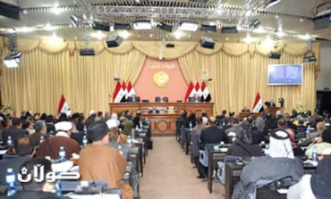 Political motives denied over electricity report reading delay