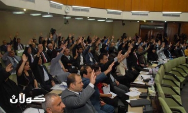 Kurdistan Parliament approves first article of bill regarding care for persons with special needs