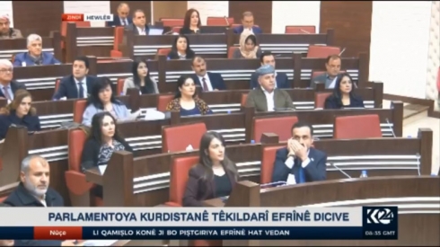 Parlemantoya Kurdistanê rewşa Efrînê gotûbêj dike