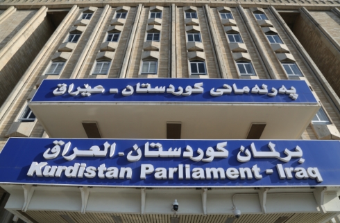 Moleta xwe kandîdkirinê bo serokatiya Herêma Kurdistanê xilas bû