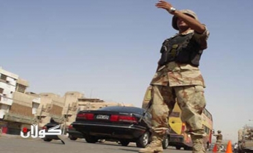 Party demands explanation over its members' interrogation by Kurdistan ruling party's intelligence