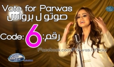 Ji Perwazê surprayzek