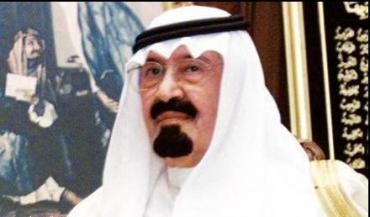 Paşayê Siûdiyê 50 milyon dolar wek alîkarî bo xelkên bajarê Wanê dişîne