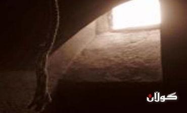 Iraq urged to halt executions of 196 inmates