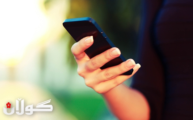 پێوەندییەك بە مۆبایل ژیانی چەند خێزانێ دەخاتە مەترسی