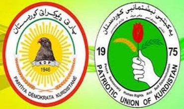 Kongresa Amerîka dixwaze PDK û YNK’ê ji lîsta terorê derxîne