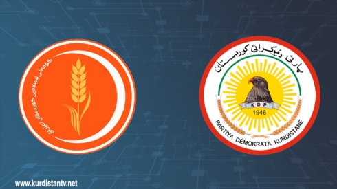 PDK û komela îslamî civiyan