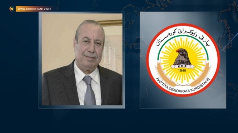 Ala Kurdistanê hate nivandin