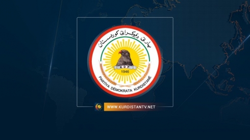 PDK peyameke pîrozbayî pêşkêş kir