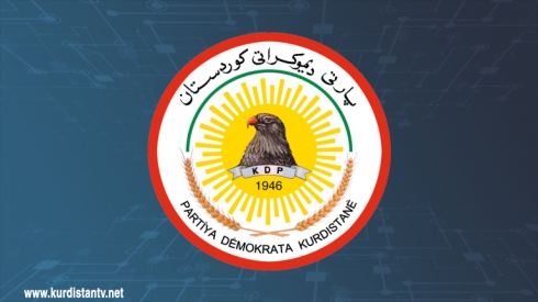 Civata Serokatiya PDKê civiya