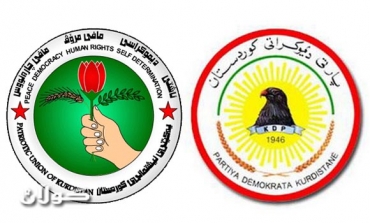 PUK, KDP Politburos convene in Erbil