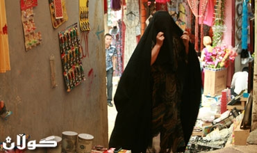 پێچە نەریتێكە هێشتا لەئاكرێ ئاسەواری ماوە