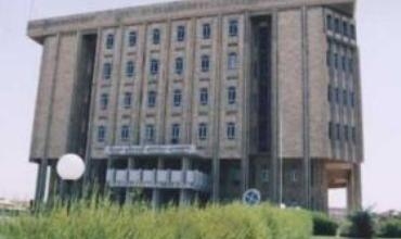 Daxûyanî ya serokatî ya Perlemana kurdistanê derbarê rûdanên devera Zaxo