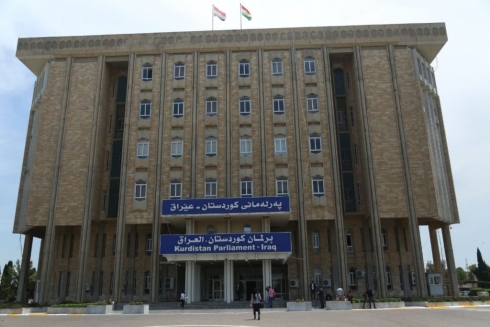 Parlemantoya Kurdistanê bombebarankirina navçeyên sînorî şermezarkir