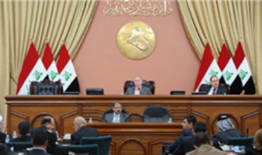 Parlemana Iraqê îro ji ber gefa êrişê hate valakirin