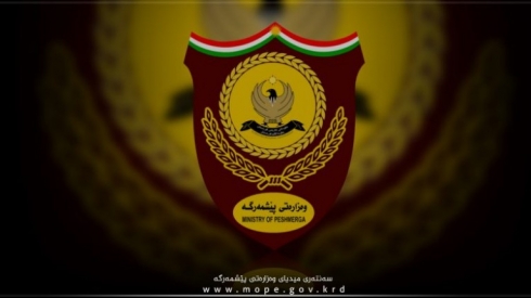 Pkk hewl bo têkdana asayîşa Kurdistanê dide