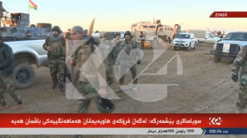 Li Şingalê tenê Alaya Kurdistanê ber ba dibe