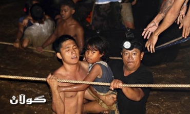 Storm, floods in south Philippines kill nearly 200