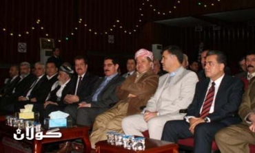 Erbil..Iranian Consulate marks 33rd anniversary of Islamic Revolution