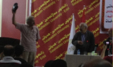 Pîrbal bi zorê pêlaveke Beşikç derxist