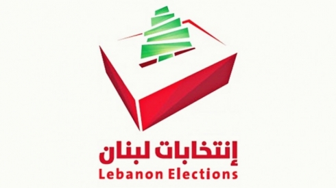 Libnanî piştî 9 salan îro çûn ser sendoqan