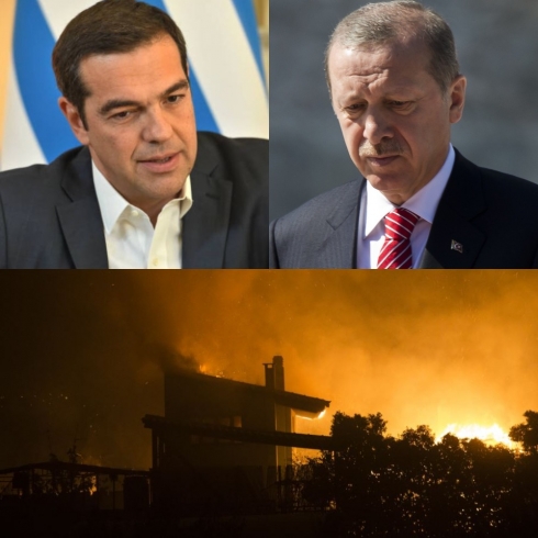 Erdogan serxweşî li Serokwezîrê Yewnanistanê kir