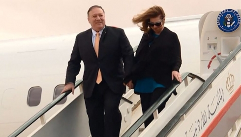 Wezîrê derve yê Amerîkayê seredana Herêma Kurdistanê dike