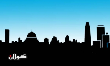 پرۆسەی ئاوەدانكردنەوەو نیشتەجێــكردن لــــەنێــوان