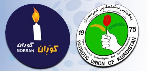 Pîre: YNK û PDK gihêştine qonaxa dawî ya çareseriyê