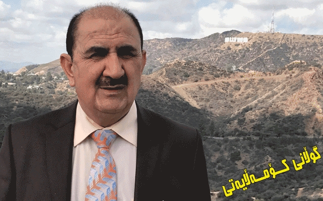 قادر قەچاخ: باوەڕی تەواوم بە مافی ئافرەت ھەیە و رۆژی لەدایکبوونم ٨ ی مارسە کە ھاوکاتە لەگەڵ رۆژی جیھانی ئافرەتان