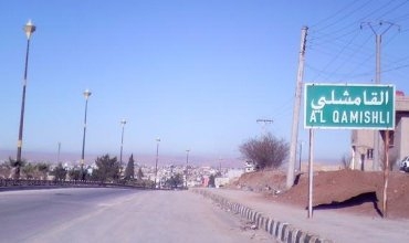 Li Qamoşlo hêzên asayişa PYD û rejîma Sûriyê li hev dan