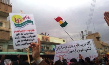 Qamişlo bi rengên kurdî tevlî xwepêşandanan bû