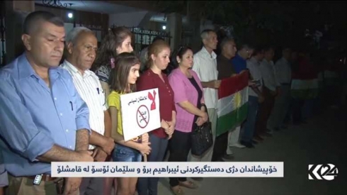 Qamişlo: Mangirtinek bo azadkirina Serokê ENKSê