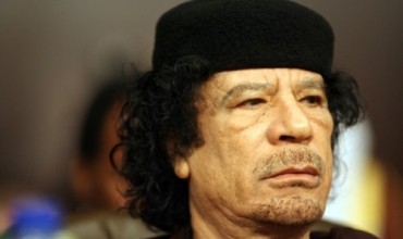 Qezafî bi birîndarî li bajarê Sirtê hate girtin