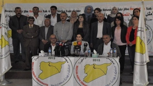 MDS : Em makezagoneke wiha qebûl nakin