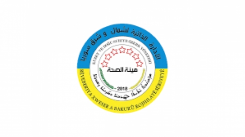 Li Rojavayê Kurdistanê ji ber Koronayê qedexeya hatinçûnê hat ragihandin