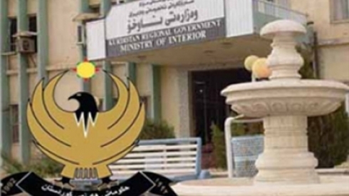 Qedexeya hatûçû hate dirêj kirin