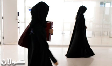 قەیرەیی مانایەكی بە ئازاری هەیە لای كچان