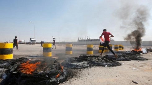 Rêya Bendera Um Qesir dîsan hat girtin