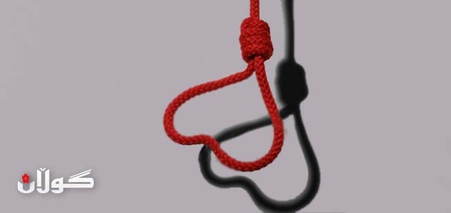 قوربانیدان لەپێناو خۆشەویستیدا چ خوێندنەوەیەكی بۆ دەكرێت؟