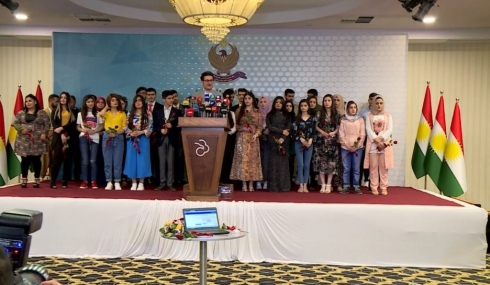 Perwerdê ragehandinek lidor qotabîya nîqab kirî belavkir