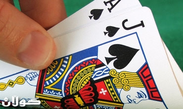 قوماركردن سەرچاوەیەكی دیكەی كێشە كۆمەڵایەتییەكان