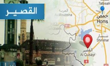 Şervanên opozisyona sûriyê ji Quseyr vekişiyan