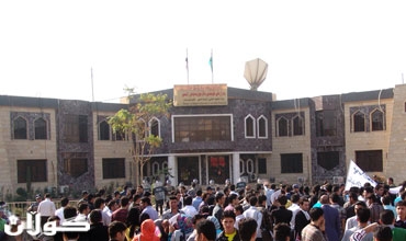 دابەزینی ئاستی زانستیی قوتابیان و كێشەكانی بەردەم پرۆسەی خوێندن