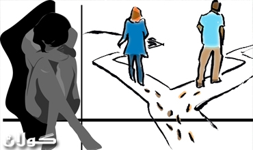 كاتێك یادەوەرییەكانی ڕابردوو لە كچان دەكرێتە هەورێكی ڕەش