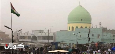 A radical group has blacklisted 20 women, 4 of them has been killed up to now