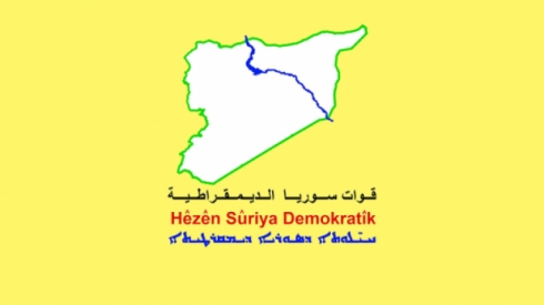 HSD: Ji ber êrîşên Tirk me pêngava Bagera Cizîrê rawestand