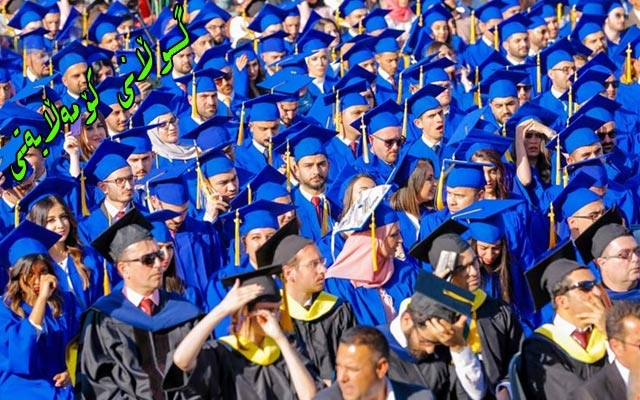 داوا دەكرێت لەزانكۆ و پەیمانگەكان برە و بەو بەشانە بدرێت كەهەلی كاریان زیاترە