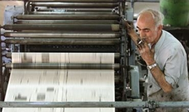  CPJ Raporteke Taybet ser Rewşa Azadîya Rojnamevanî li Herêma Kurdistanê Weşand