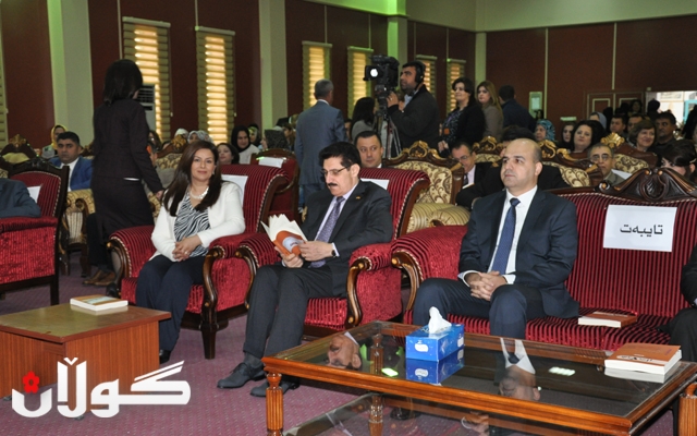 رۆڵ و خەباتی ئافرەتانی باشووری كوردستان لە كۆنفرانسێكی یەكێتیی ئافرەتانی كوردستاندا